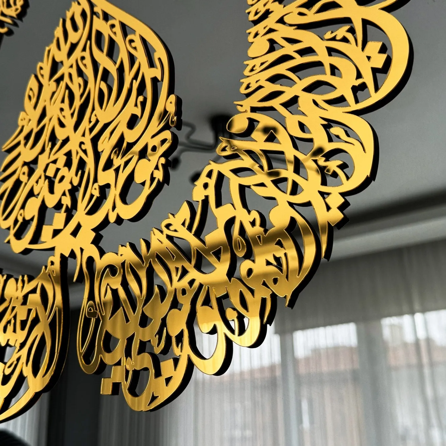 Ayatul Kursi Diwani Khatt Tempered Glass Islamıc Wall Art Decor