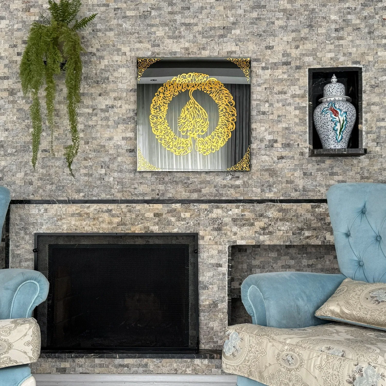 Ayatul Kursi Diwani Khatt Tempered Glass Islamıc Wall Art Decor
