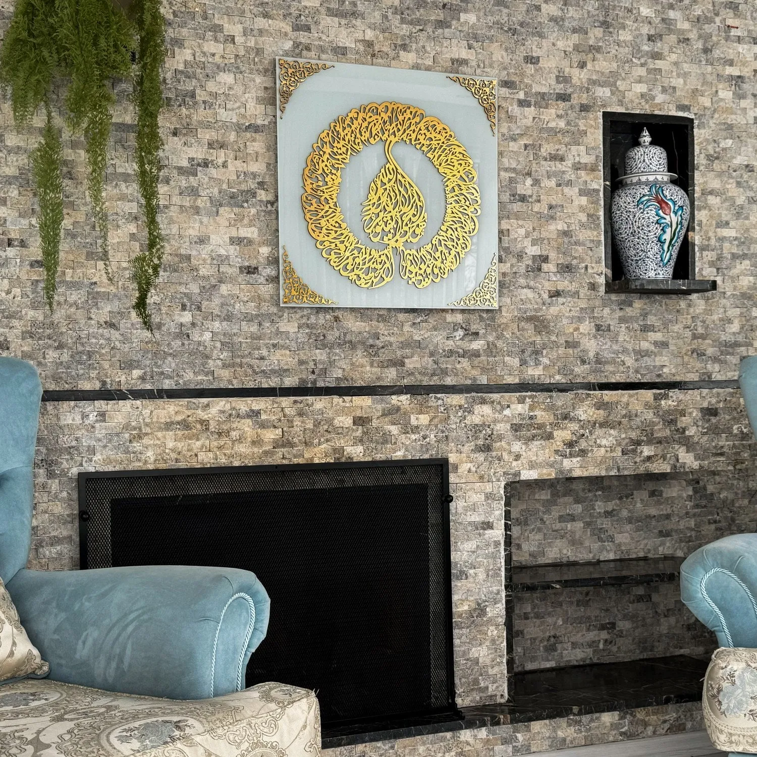 Ayatul Kursi Diwani Khatt Tempered Glass Islamıc Wall Art Decor