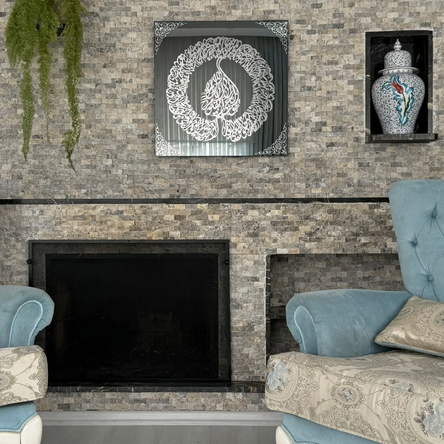 Ayatul Kursi Diwani Khatt Tempered Glass Islamıc Wall Art Decor