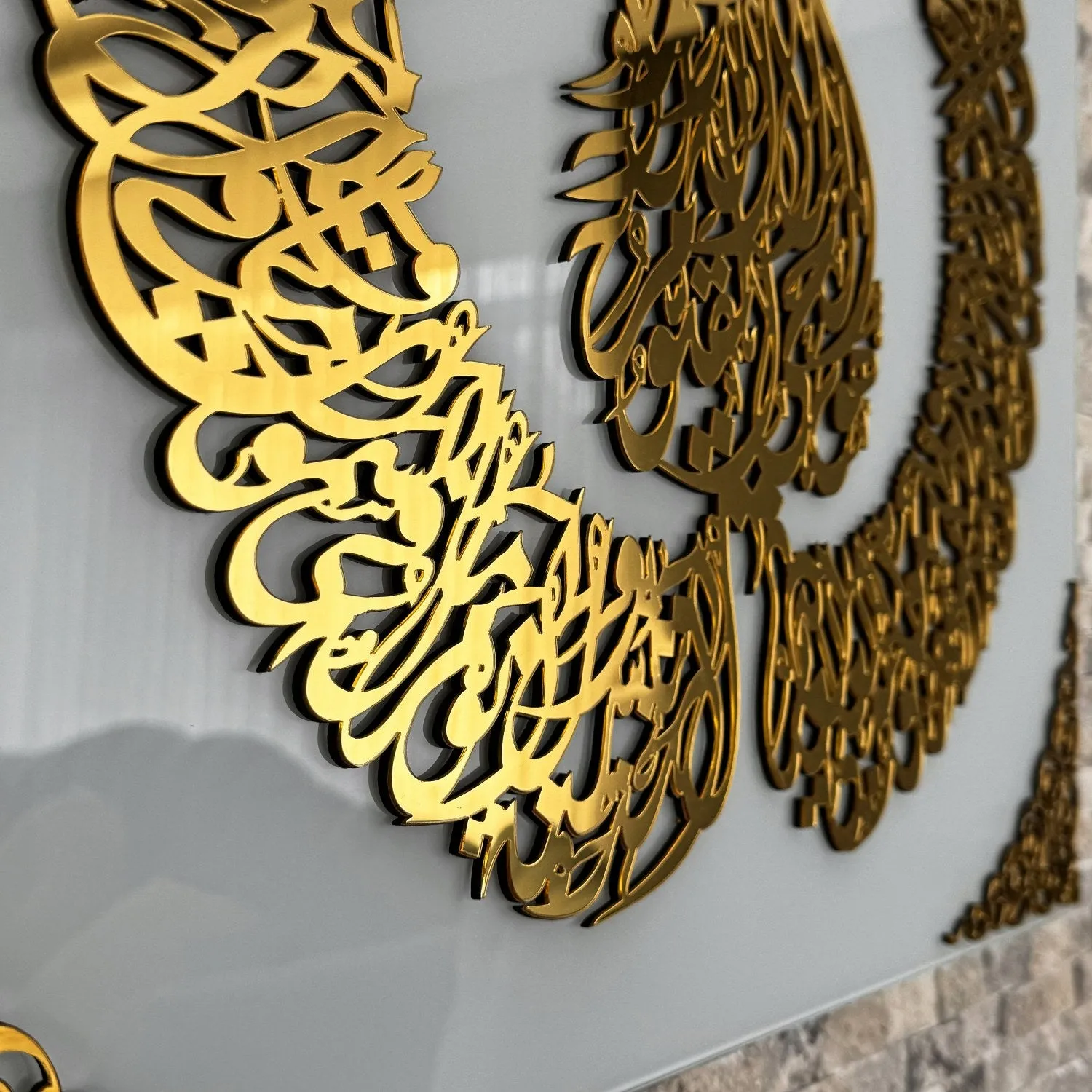 Ayatul Kursi Diwani Khatt Tempered Glass Islamıc Wall Art Decor