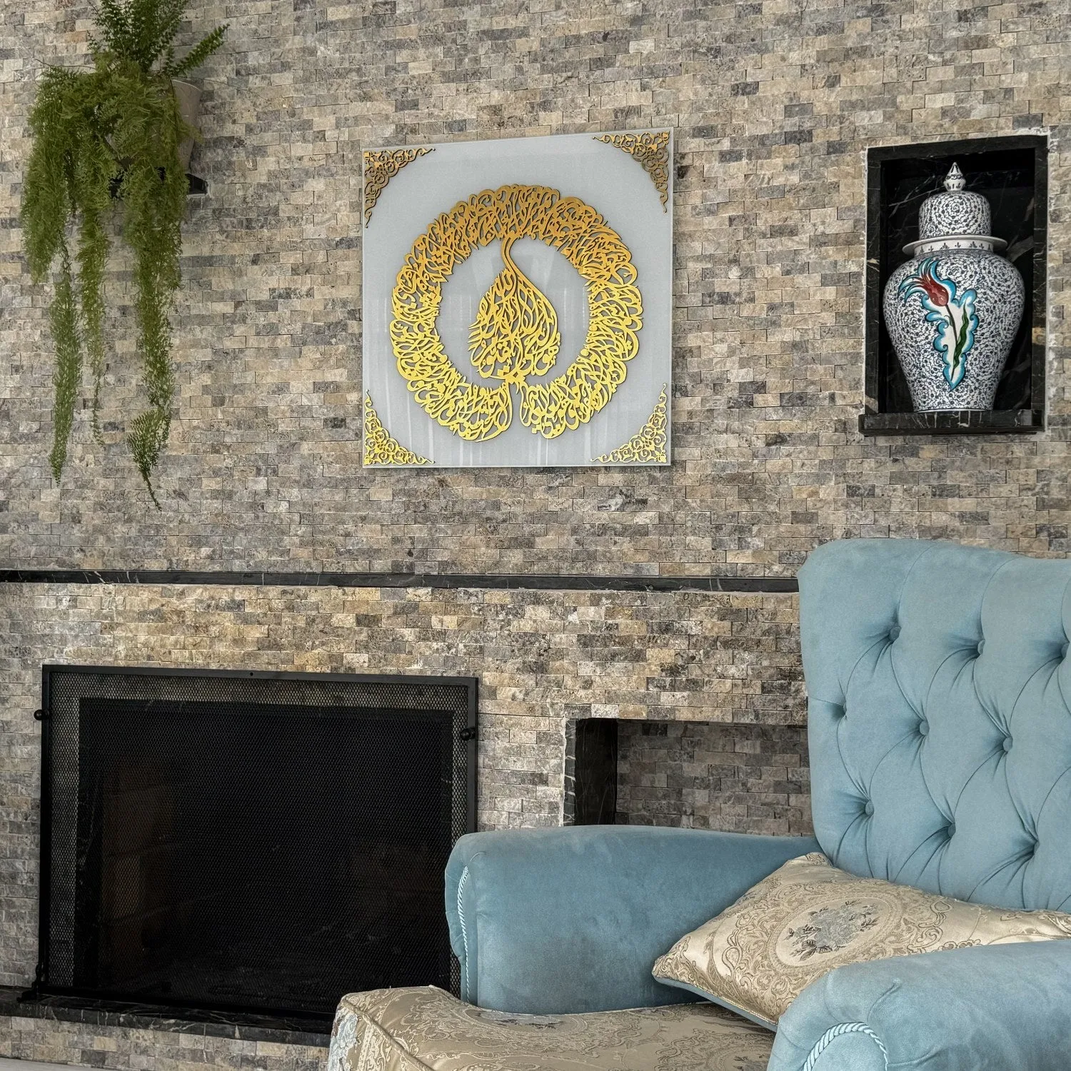 Ayatul Kursi Diwani Khatt Tempered Glass Islamıc Wall Art Decor