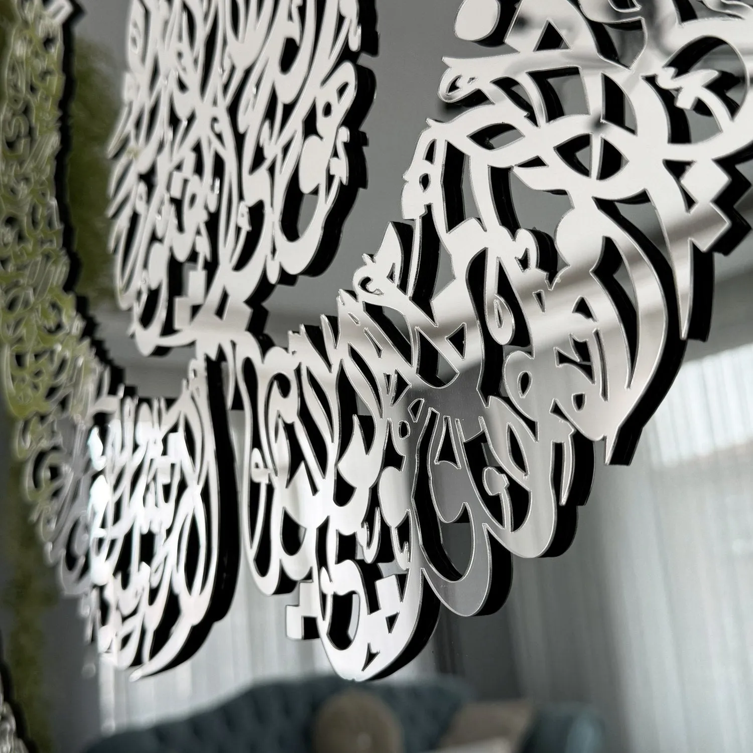 Ayatul Kursi Diwani Khatt Tempered Glass Islamıc Wall Art Decor