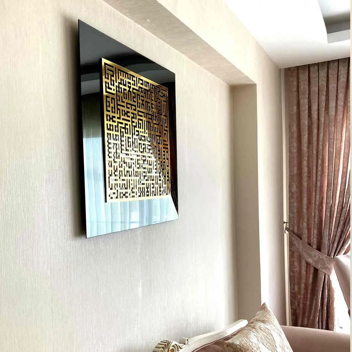 Ayatul Kursi Kufic Shape Tempered Glass Islamic Wall Art