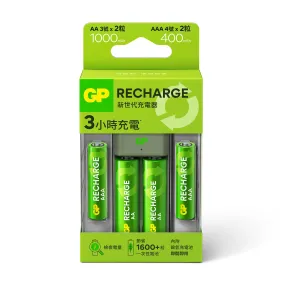 GP Recharge Charger with 2pc AA 1000mAh   2pc AAA 400mAh NiMH Batteries
