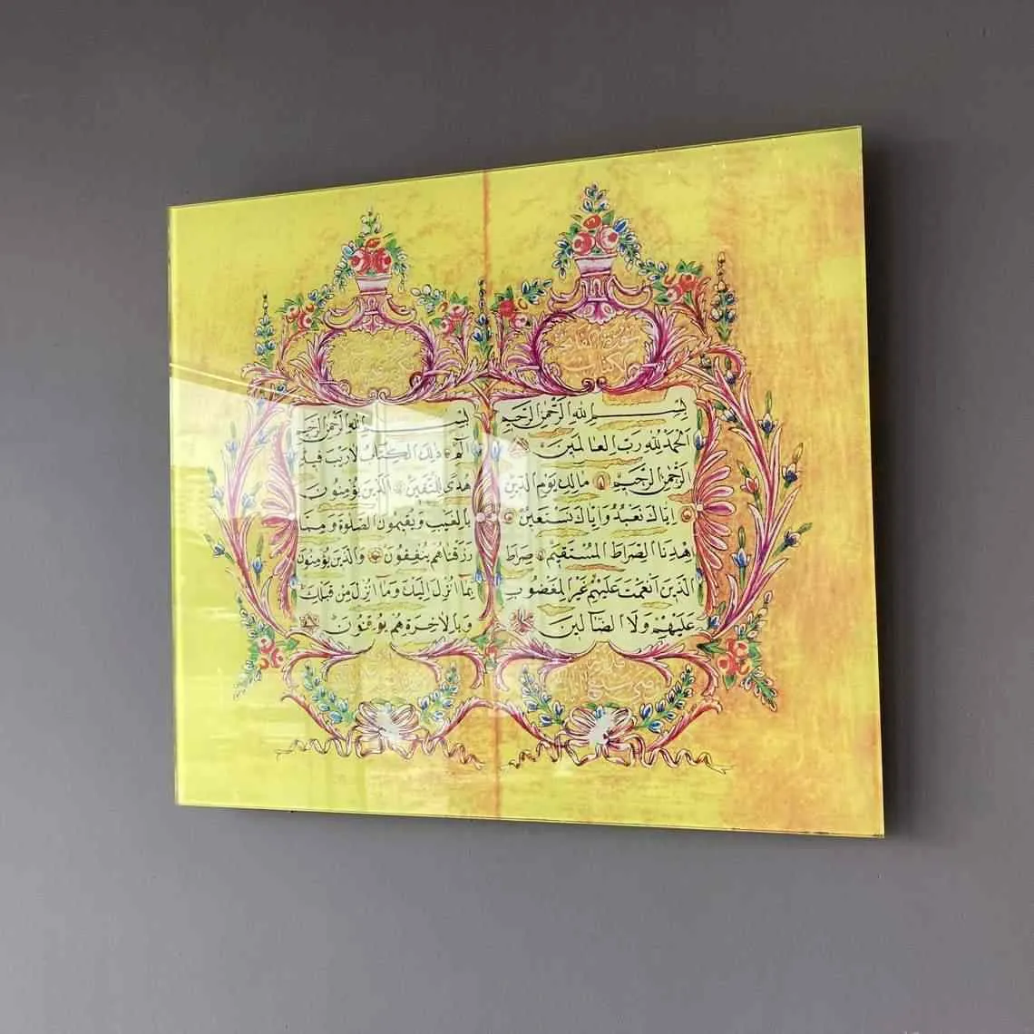 Surah Al Fatihah Print on Tempered Glass Islamic Wall Art Decor
