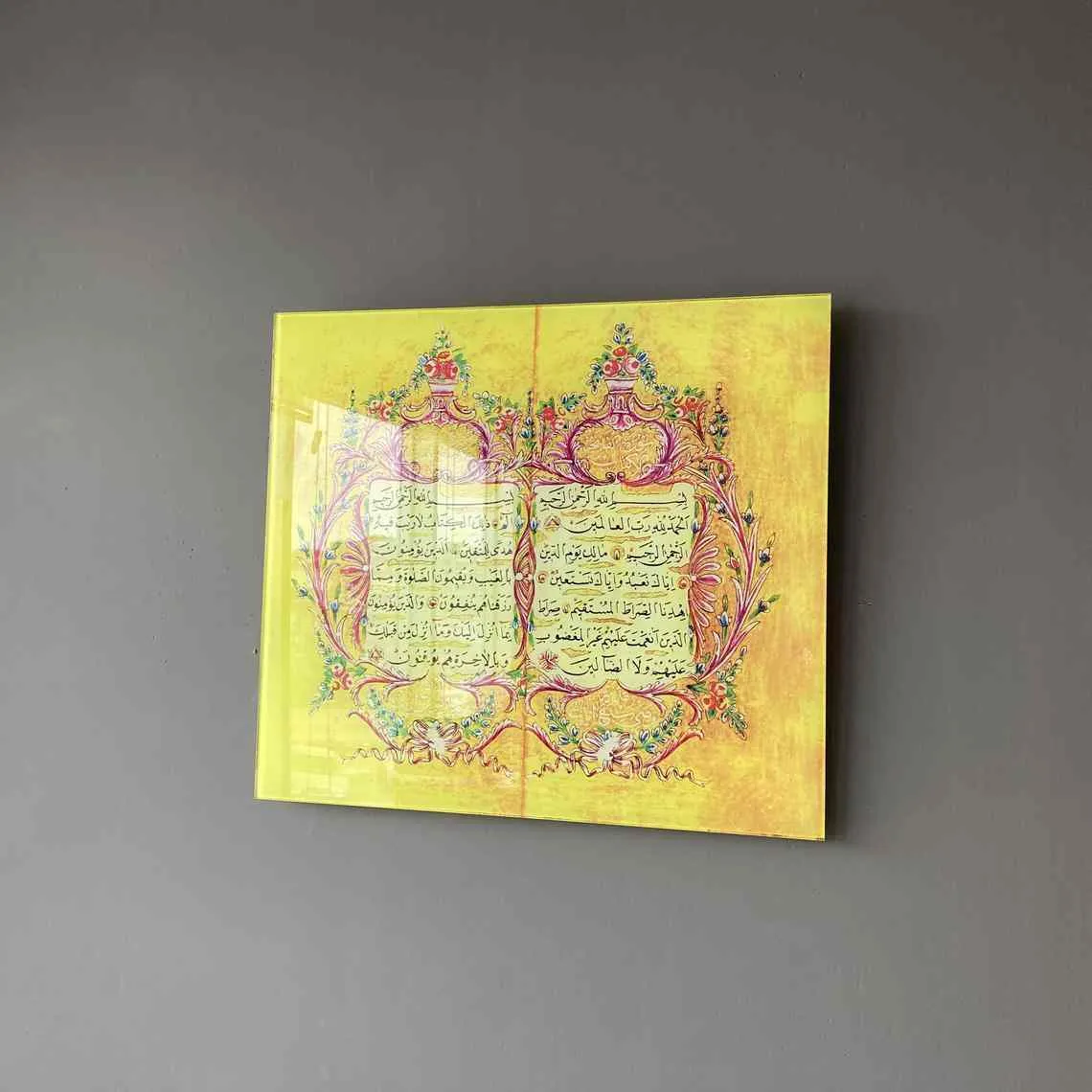 Surah Al Fatihah Print on Tempered Glass Islamic Wall Art Decor